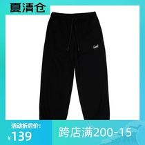 SLAMBLE autumn and winter trend of the new loose velvet thick sports casual pants street warm basketball pants