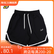 SLAMBLE Summer American Retro Basketball Men and Women Shorts Quick Dry Five Points Chinese Pants Training Fitness Tide Brand Half Pants