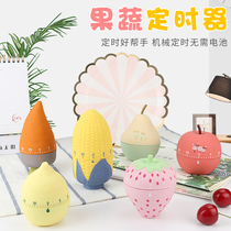 Fruit and vegetable timer creative home time manager kitchen alarm clock reminder student cute mini timer