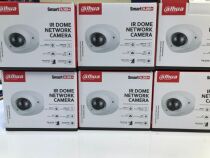 Dahua English IPC-HDBW2431F-AS-S2 4 million network hemisphere elevator built-in audio