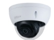 Dahua English IPC-HDBW3841E-S 8MP network HD dome camera English