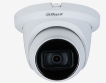 Dahua English HAC-HDW1500TMQ-A 5 million coaxial starlight camera built-in audio spot