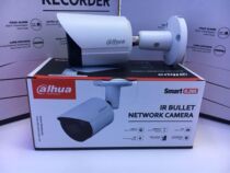 IPC-HFW2431S-S-S2 4 million Greater China English Overseas Edition English H 265 Network Camera