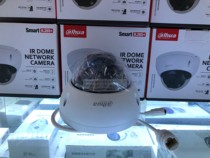 Dahua English DH-IPC-HDBW2431RP-ZS-S2 4 million zoom Hemisphere Camera Spot
