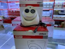 Dahua DH-HAC-HDW1200E HDCVI 200W Pixel Coaxial Hemisphere Spot 1080P