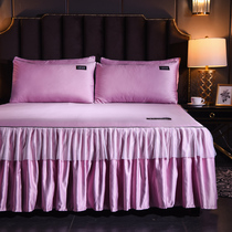 European style high-grade washed silk bed skirt bed cover three-piece summer bed silk ice silk bed hat bed cover bed cover