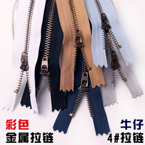 4 Number of brass zipped jeans door flap zip length 6 inch 15 cm short 3 inch 7 5 cm Color jeans zip