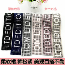 elastic band width thickened elastic 4cm wide colored letter glue bead encrypted high slingpants waist elastic band flat rubber band