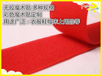 Red Glue No Glue Sewing Type Magic Sticker Tie Ribbon Submother Buckle Sticky Cingulum Nylon Buckle Diy Color Customize