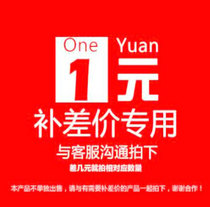 Pneumatic components make up the difference deposit