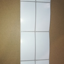 Coated paper self-adhesive printing paper TSC244 roll barcode label paper 35x70 2000 grain 2 row Special