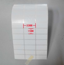Copper plate sticker paper 30X15 barcode printing paper BTPL42 2100 2300 sticker hot sale
