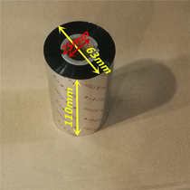 cp3140 bar code machine ribbon 110X300 thermal transfer ribbon ZT410 wax-based Ribbon label ribbon hot sale