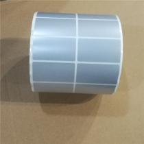 Matte silver label 40mmX25mm waterproof without dry adhesive paper ZT230 GT820 tedoron ADB paper hot pin