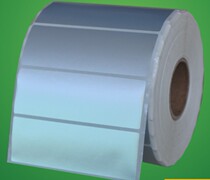 100X30 ADB PET PVC adhesive label paper matte silver dragon waterproof barcode paper one thousand hot pin