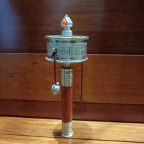 20 million Again White Tara mantra United States microfilm hand zhuan jing lun