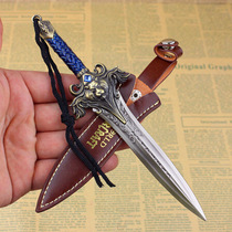 World of Warcraft Lich King Alsace Weapon Dragon Claw Sad Frost Sad Ellidan Egg Knife