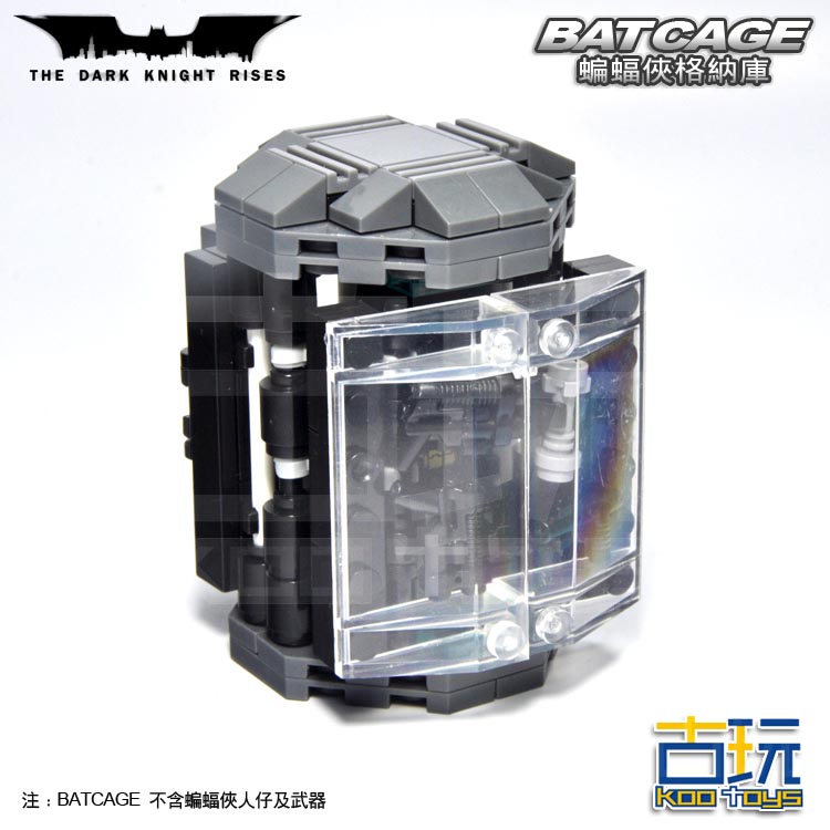 lele high moc lego batman genaku batcage bat motorcycle batpod lele high moc lego batman genaku batcage bat motorcycle batpod