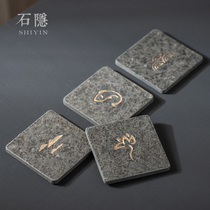Shi Yin tea cup mat tea ceremony creative tea tray Ujinshi insulation coaster household saucer kung fu tea mat tea cup holder