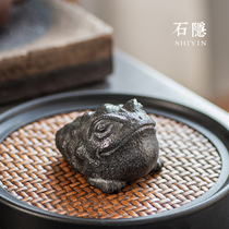 Stone hidden gold Chan Wujin stone discoloration tea pet ornaments can raise handmade kung fu tea accessories Zhaofu tea play