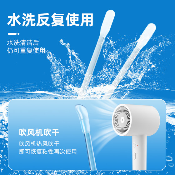 이어 클러링 아티팩트 스틱 스틱 스틱 일회용 이어 클레어 숟가락 스틱 스틱 스틱 이어 웨이스 면봉 스틱 이어 클러링 아티팩트 스틱 스틱 스틱 일회용 이어 클레어 숟가락 스틱 스틱 스틱 이어 웨이스 면봉 스틱