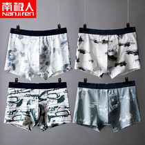 Antarctic mens underwear boys boxer printing youth cotton bottoms trend personality student boxer shorts