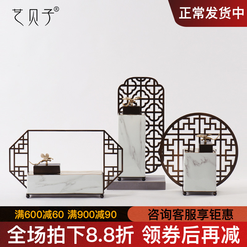New Chinese style ceramic storage the flowers floor bedroom adornment example room teahouse study metal soft furnishing articles