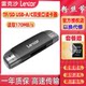 Lexar USB3.2 Gen1 TF/SD 카드 휴대폰 컴퓨터 이중 사용 메모리 카드 고속 카드 리더 Lexar USB3.2 Gen1 TF/SD 카드 휴대폰 컴퓨터 이중 사용 메모리 카드 고속 카드 리더