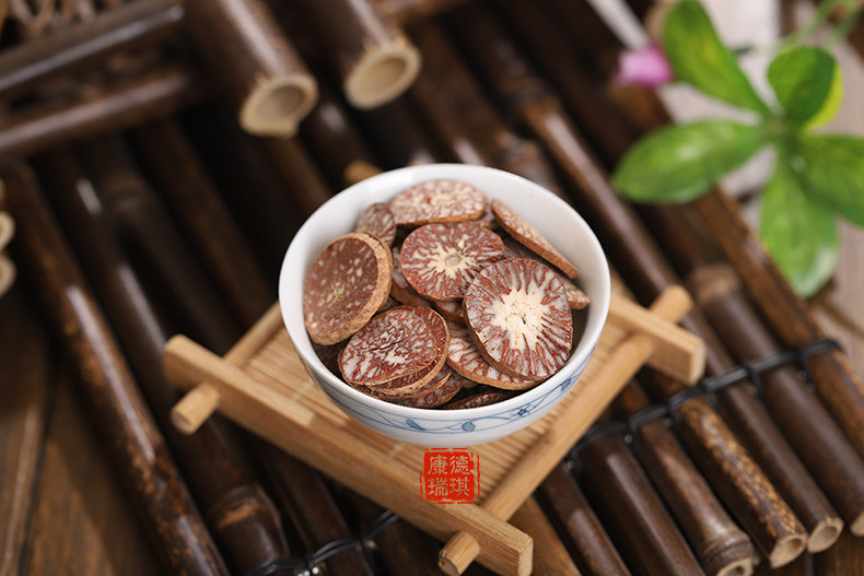 包邮 槟榔片500克 槟榔仁 槟榔子 生槟榔 鸡心槟榔