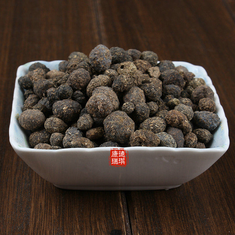 全场满39元包邮 望月砂50克 明月砂 野免粪 望月沙