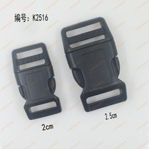 Luggage Accessories Waist Bag Clasp Plastic Clasp Clasp Adjustable Clasp Clasp Clasp Sandal Clasp Clasp Clasp