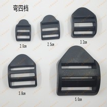 Padded plastic sundial button adjustable button third gear button four-button closure safety button suitcase bag button backpack