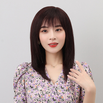 Wig female hair natural full head long straight hair full head sleeve simulation daily Korean round face temperament long hair set