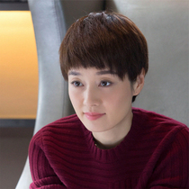 My first half of life Ma Yili with the same wig personality handsome female short hair mom short straight hair fluffy face repair wig