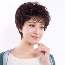 Real hair wig female short hair mom fluffy short curls natural realistic breathable middle-aged lady middle-aged wig set