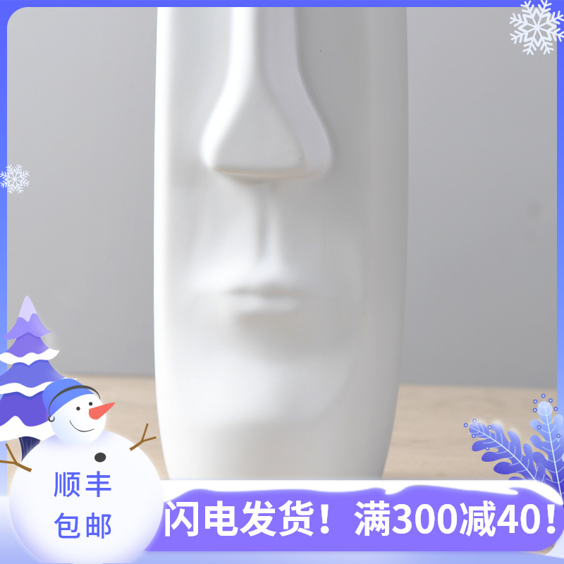 Furnishing articles modern cubic north European face ceramic vase ins wind sitting room between example flower decoration ideas