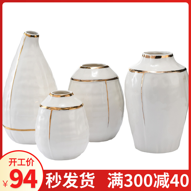 Continental vases, ceramic creative I household large sitting room flower arranging dried flower vase decoration furnishing articles