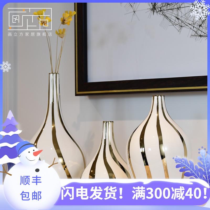 Ceramic cubic Nordic modern creative gold - plated plug-in vase furnishing articles sitting room TV cabinet dry flower vase decoration