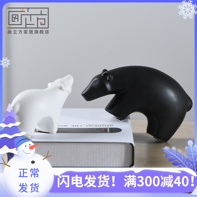 The Bear picture cube Nordic contracted decorations furnishing articles household soft outfit fashionable sitting room ceramics creative gift