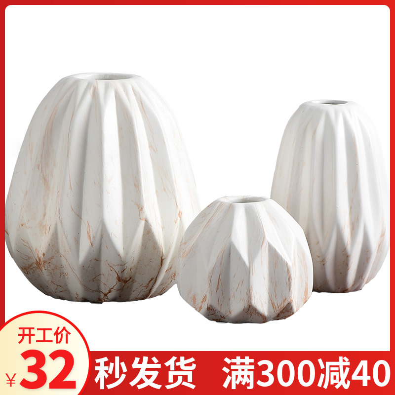 I and contracted white ceramic vase furnishing articles sitting room the bedroom room flower arranging individuality creative decoration home decoration