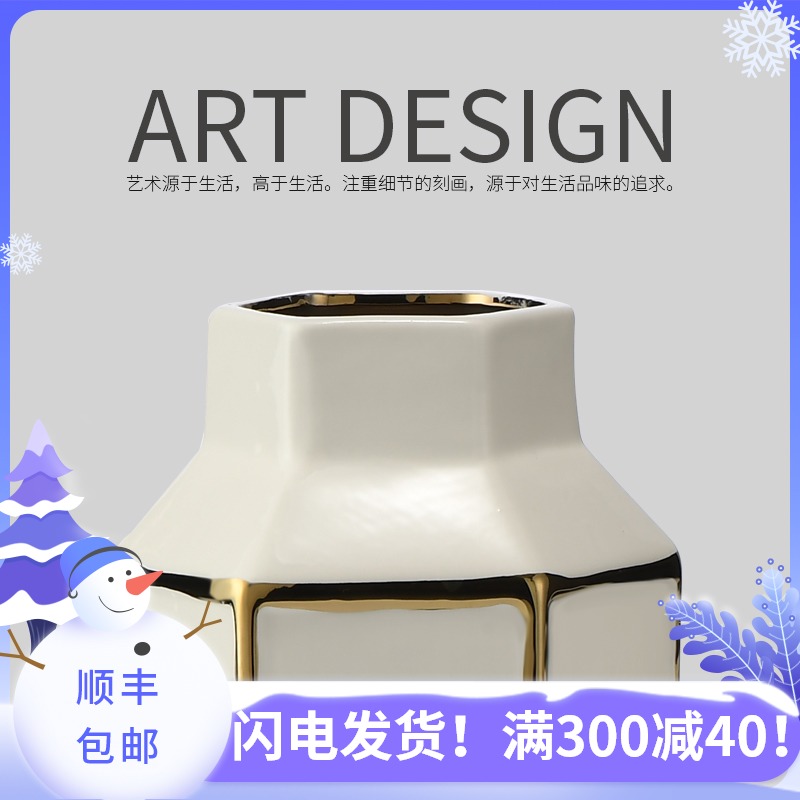Furnishing articles cubic I and contracted example room ceramic vase Nordic sitting room dried flowers, flower arrangement, household decorations