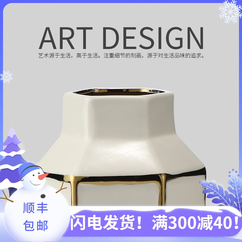 Furnishing articles cubic I and contracted example room ceramic vase Nordic sitting room dried flowers, flower arrangement, household decorations