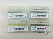 Japan imported PCB drill bit fixed handle drill Tungsten steel drill bit Circuit board small drill bit 0 1-0 2-0 5-1 0