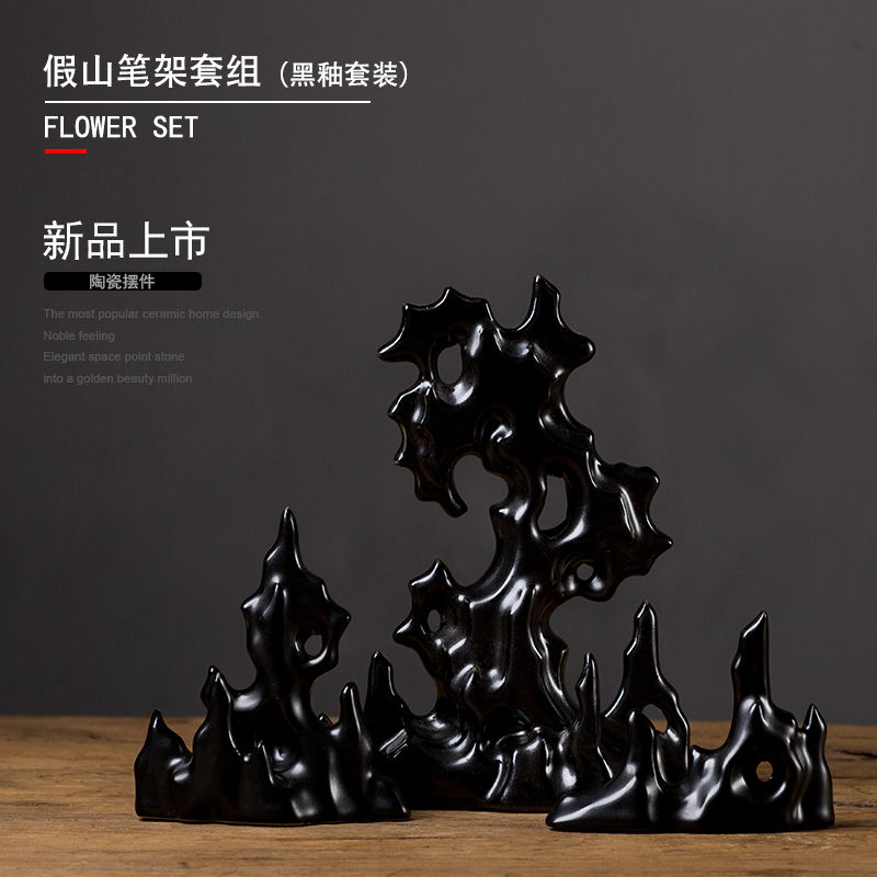 The rain tong home furnishing articles rockery jingdezhen ceramics decoration TV ark adornment porch desk desk pen rack