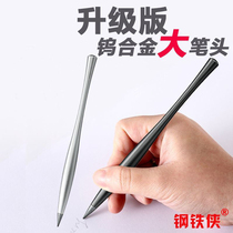 Ink-free eternal pen Pencil never dies without students using a lifetime upgrade to constantly draw write sketch pen