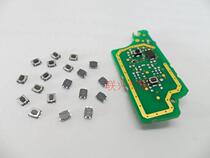 Imported Peugeot 307 308 Citroen triumph Sega car remote control key touch key switch