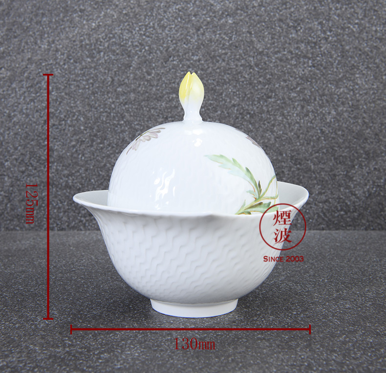 German mason mason meisen porcelain magic wave embossment color white Daisy flowers sugar jar tureen