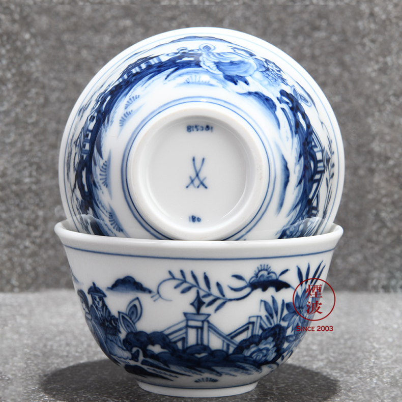 German mason mason meisen porcelain blue onion series Oriental character Chinese teacups sample tea cup