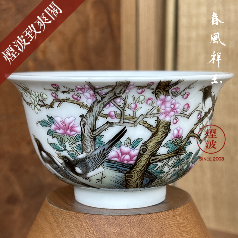 Jingdezhen spring auspicious jade Zou Jun up and colored enamel of eight new system bamboo stone painting of flowers and beaming koubei