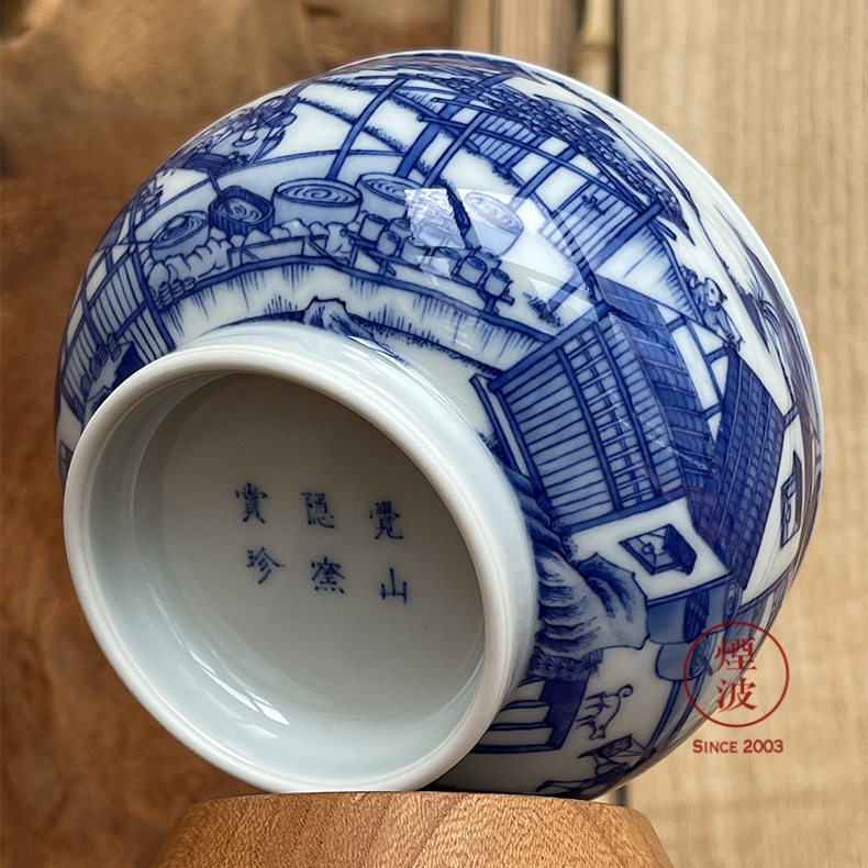 Jingdezhen sleep mountain hidden up to admire Jane with blue and white heavy porcelain making figure figure cylinder cup mold